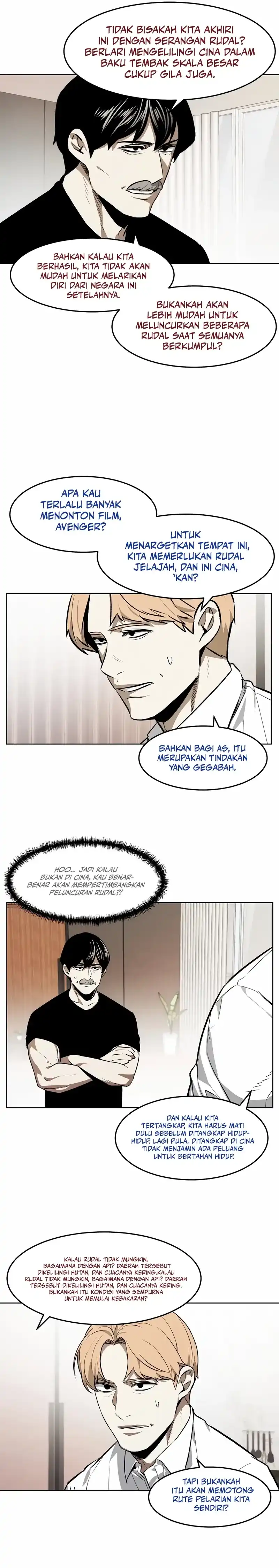 The Invincible Man Chapter 87 halaman 14