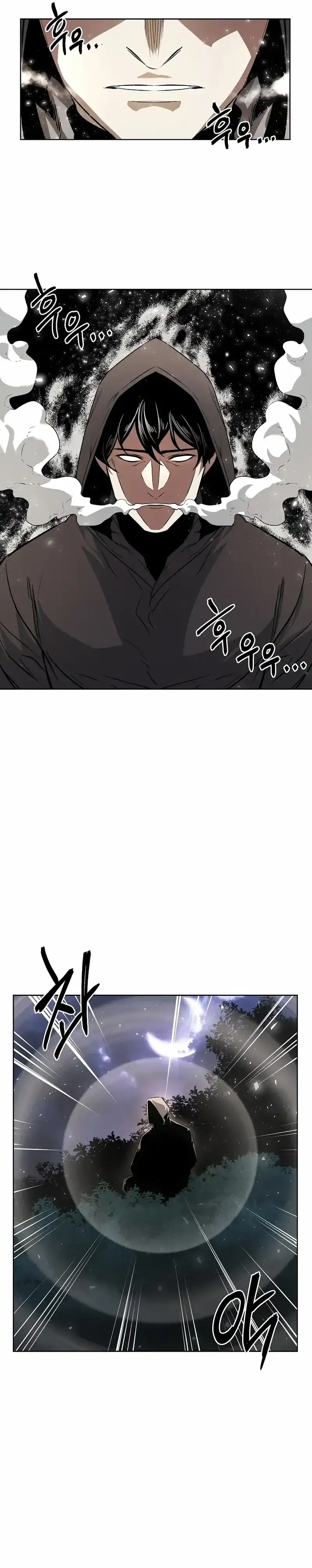 The Invincible Man Chapter 87 halaman 4