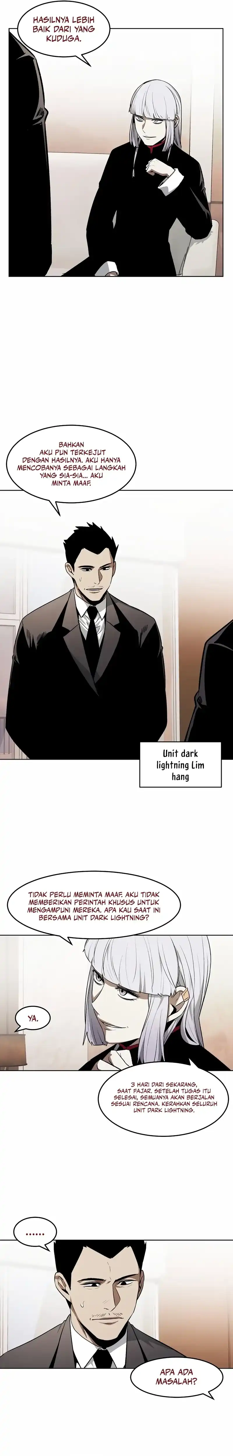 The Invincible Man Chapter 87 halaman 7