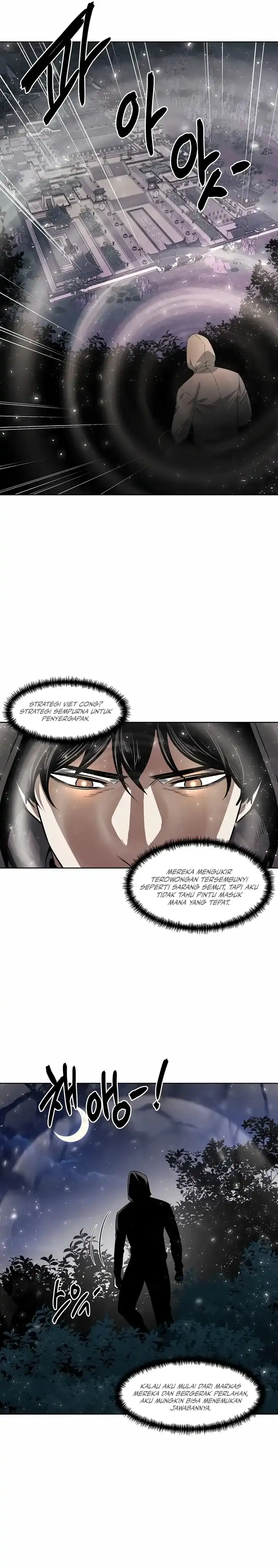 The Invincible Man Chapter 87 halaman 5