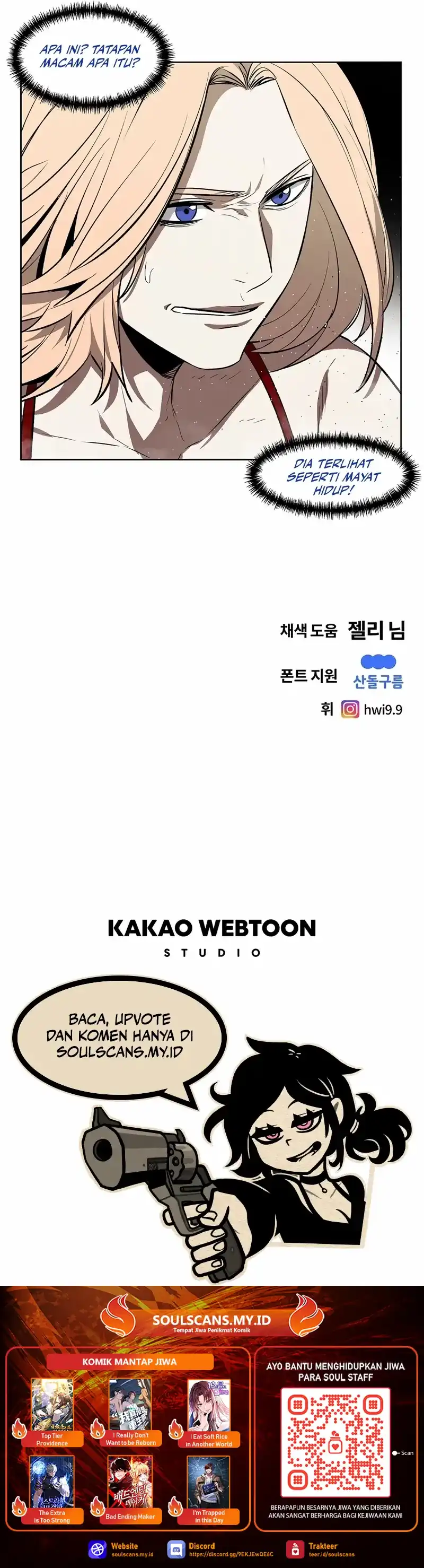 The Invincible Man Chapter 88 halaman 21