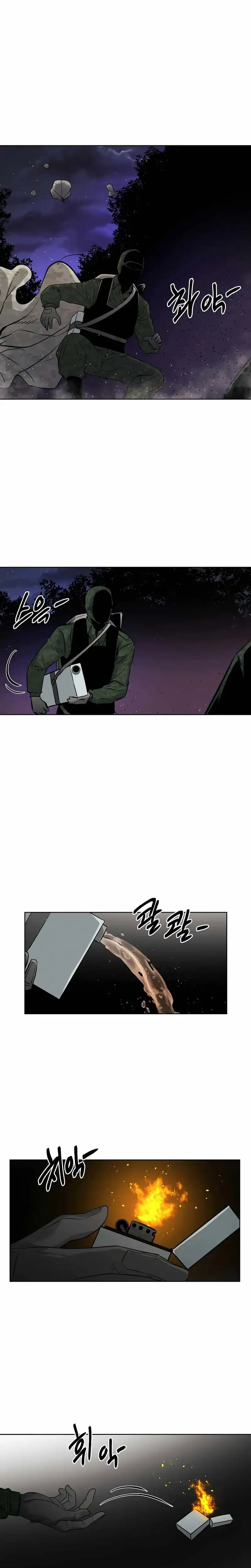 The Invincible Man Chapter 92 halaman 5