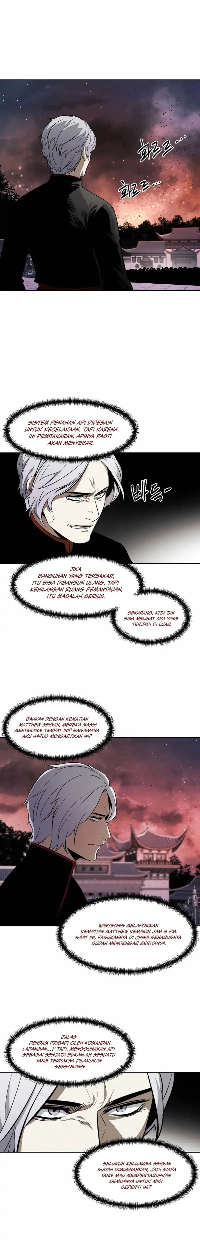 The Invincible Man Chapter 92 halaman 7