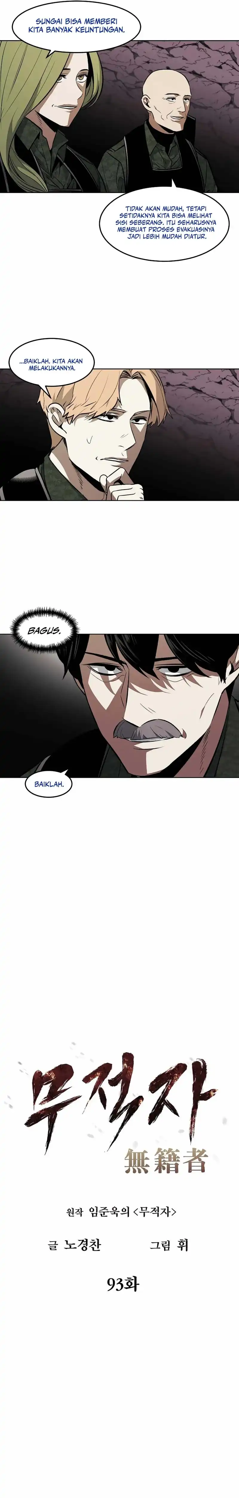 The Invincible Man Chapter 93 halaman 7