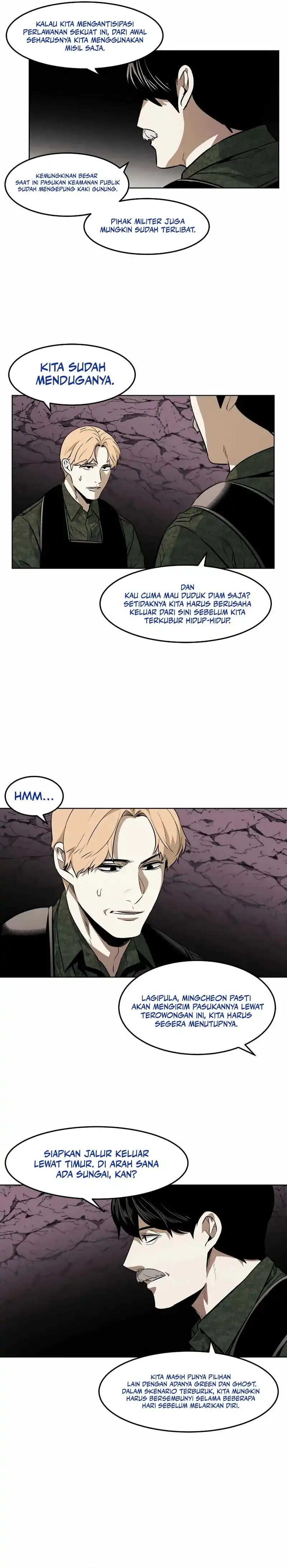 The Invincible Man Chapter 93 halaman 6