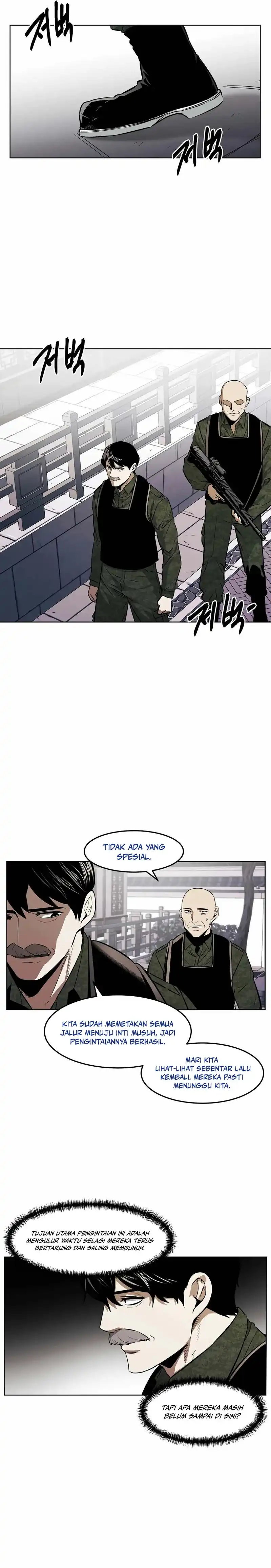 The Invincible Man Chapter 94 halaman 7