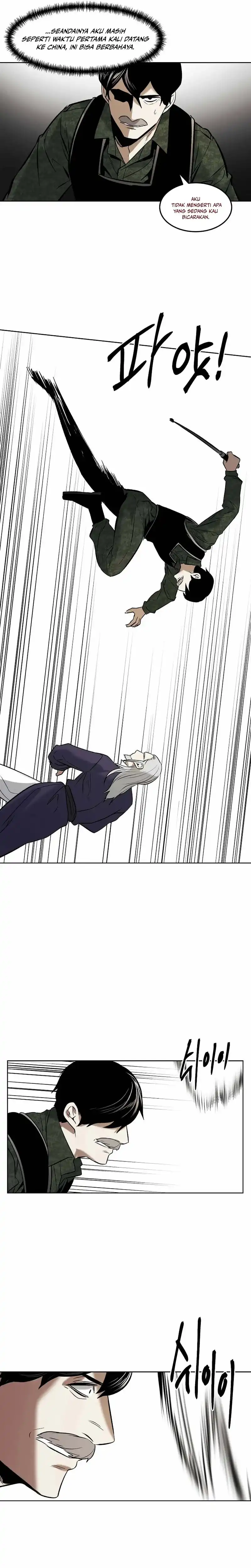 The Invincible Man Chapter 95 halaman 21