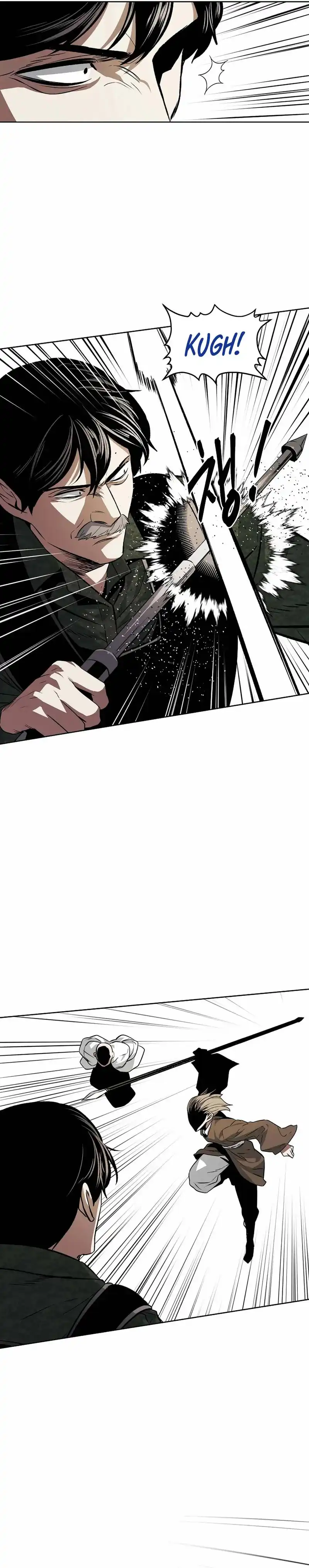 The Invincible Man Chapter 95 halaman 7