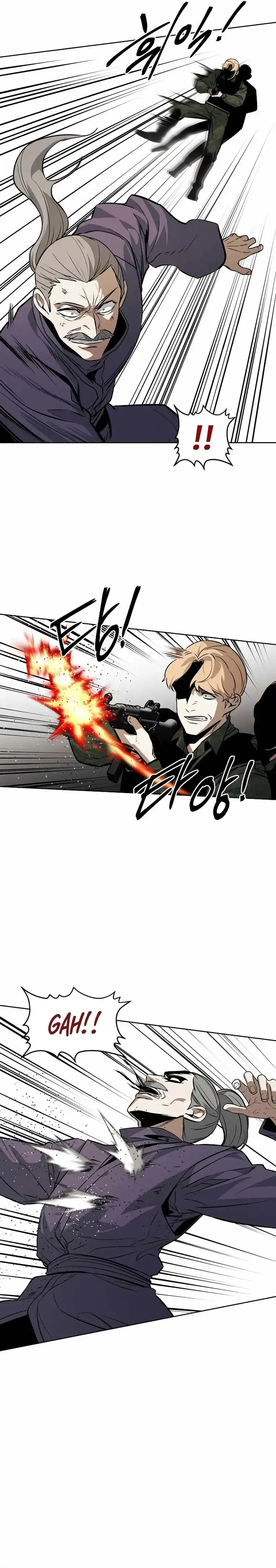 The Invincible Man Chapter 96 halaman 4