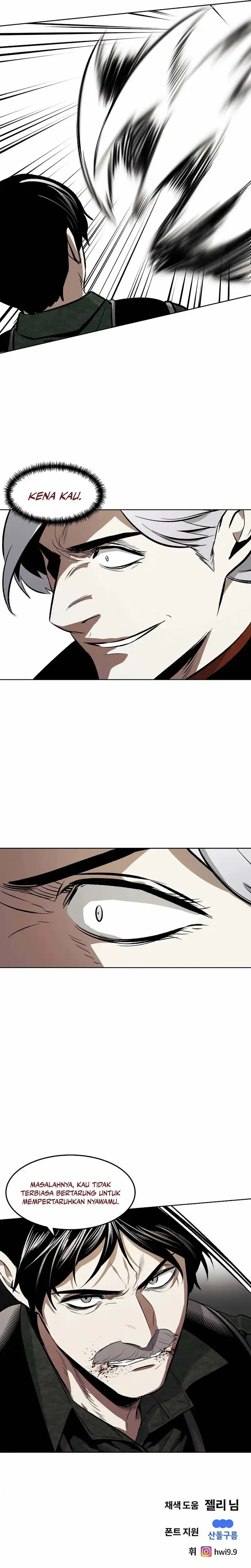 The Invincible Man Chapter 96 halaman 20