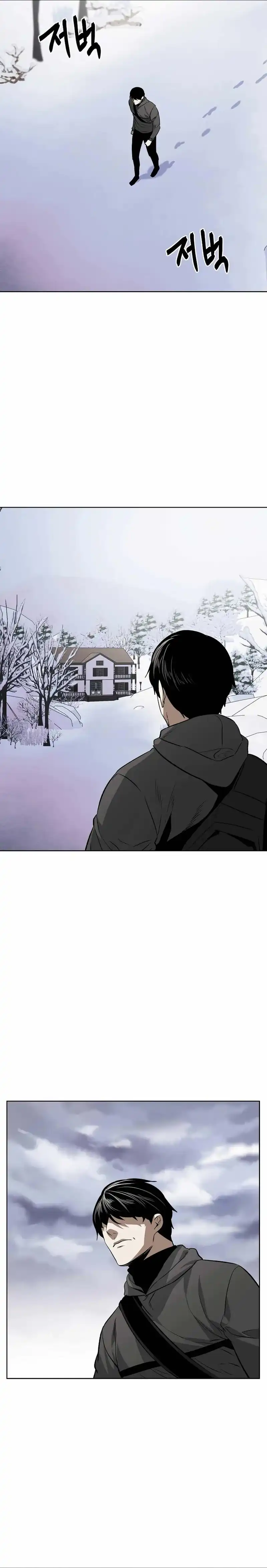 The Invincible Man Chapter 99 halaman 9