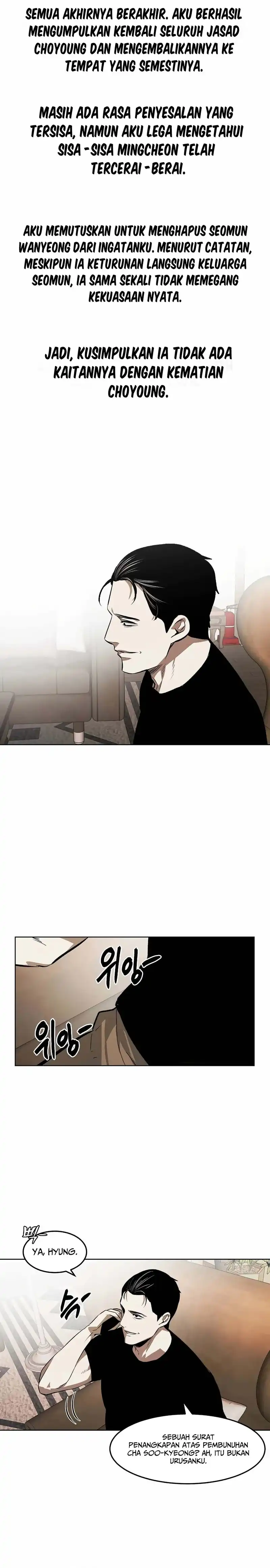 The Invincible Man Chapter 99 halaman 17