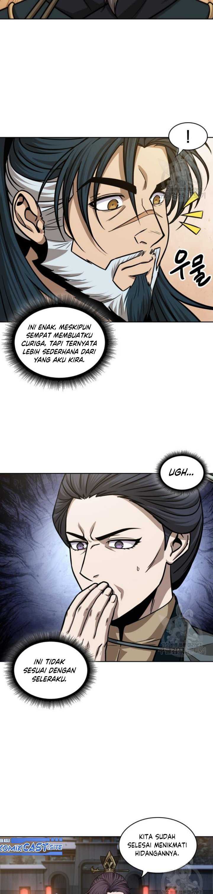 Nano Machine Chapter 137 halaman 14