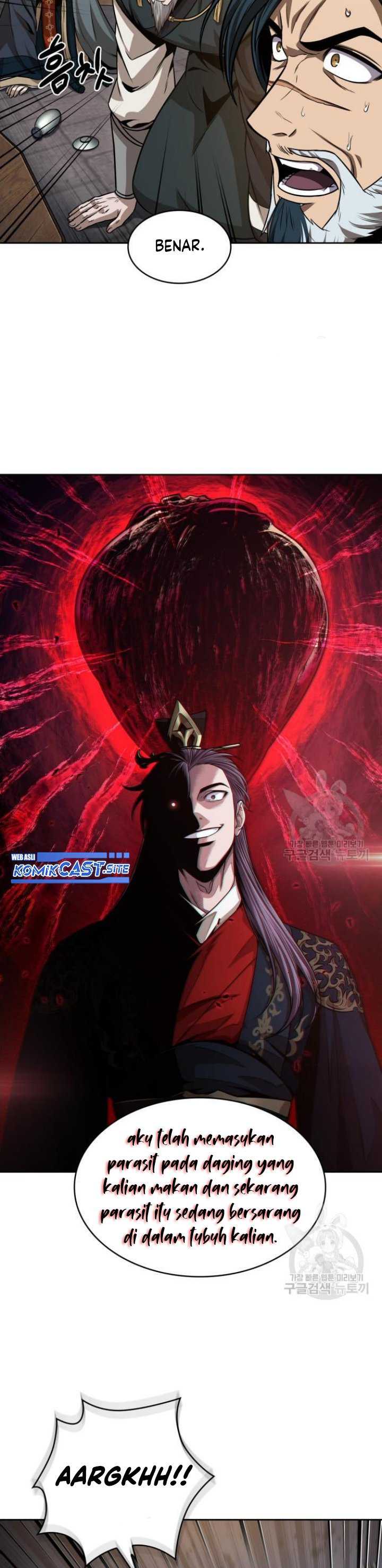 Nano Machine Chapter 137 halaman 32