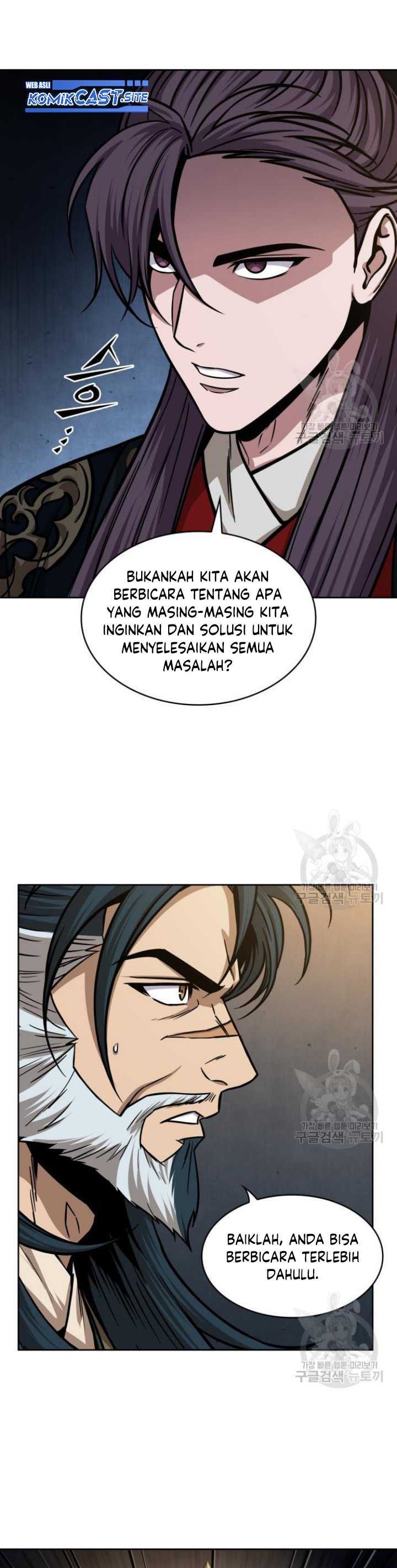Nano Machine Chapter 137 halaman 17