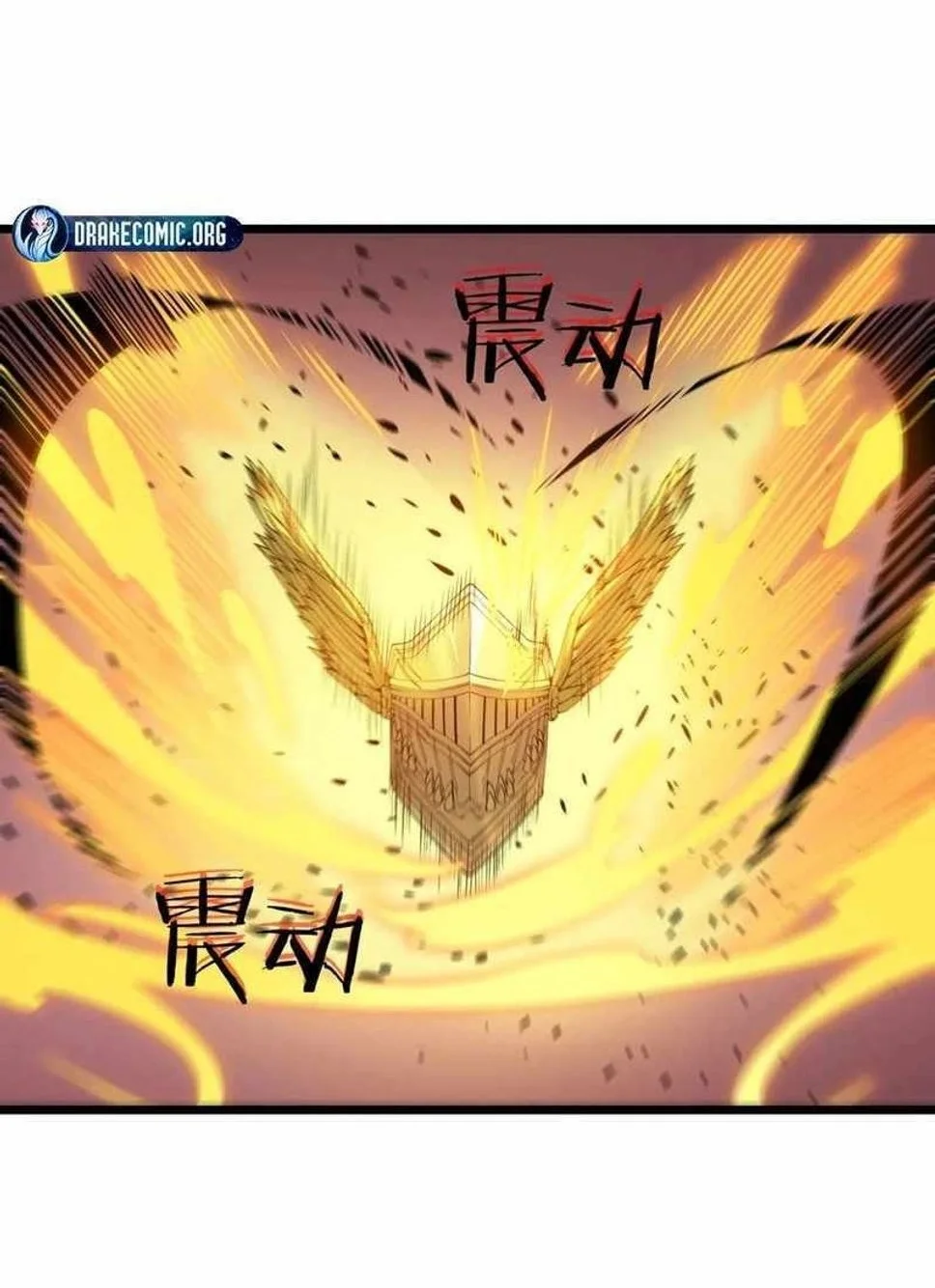 SSS-Level Paladin Who Breaks All Logic Chapter 128 halaman 3