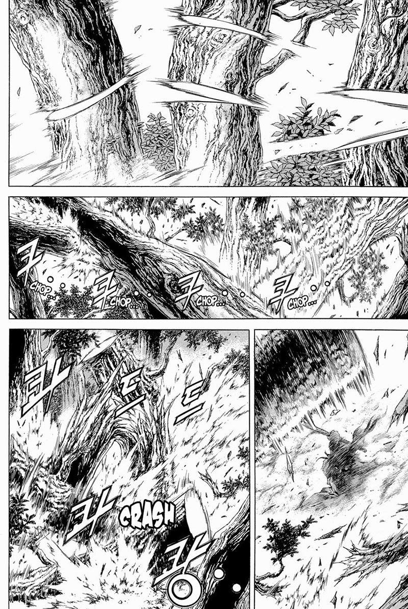 Yongbi Chapter 100 halaman 12