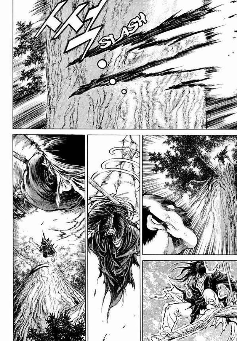 Yongbi Chapter 103 halaman 8