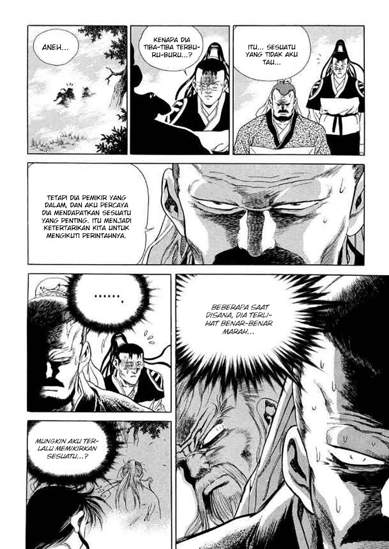 Yongbi Chapter 105 halaman 21