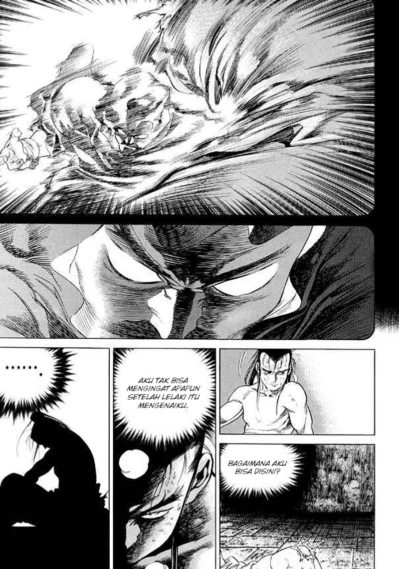 Yongbi Chapter 106 halaman 11
