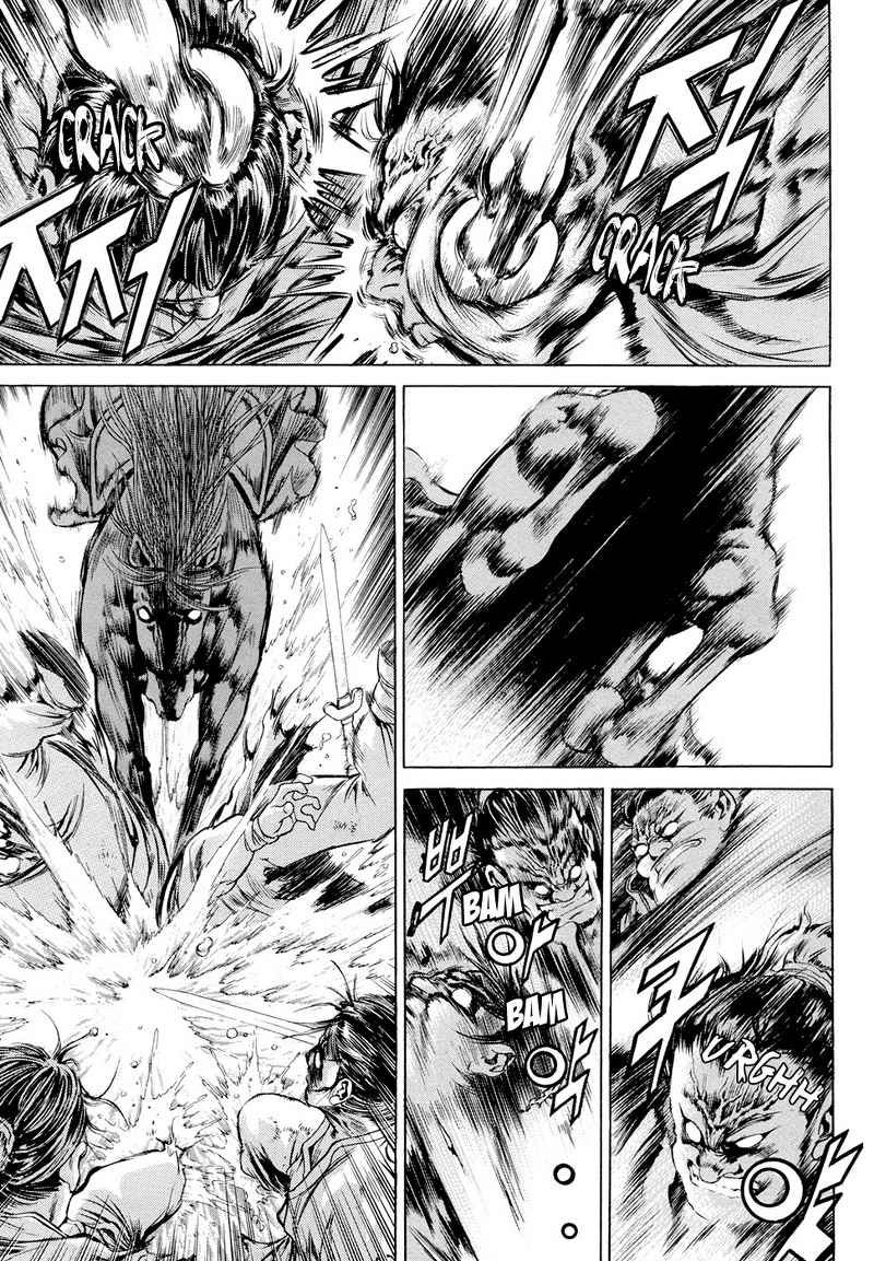Yongbi Chapter 108 halaman 27