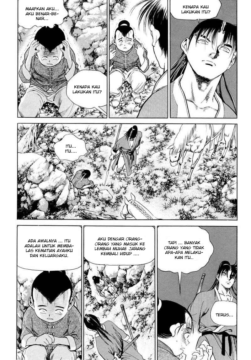 Yongbi Chapter 109 halaman 16