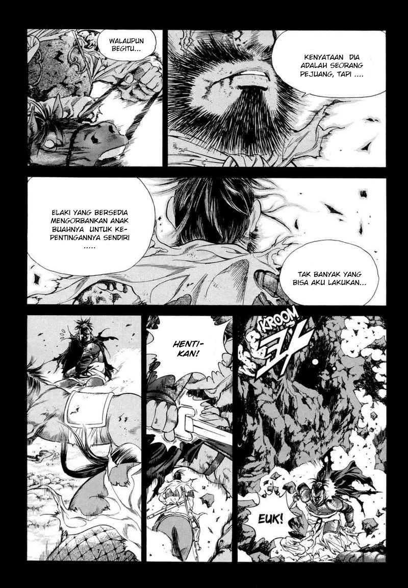Yongbi Chapter 110 halaman 6