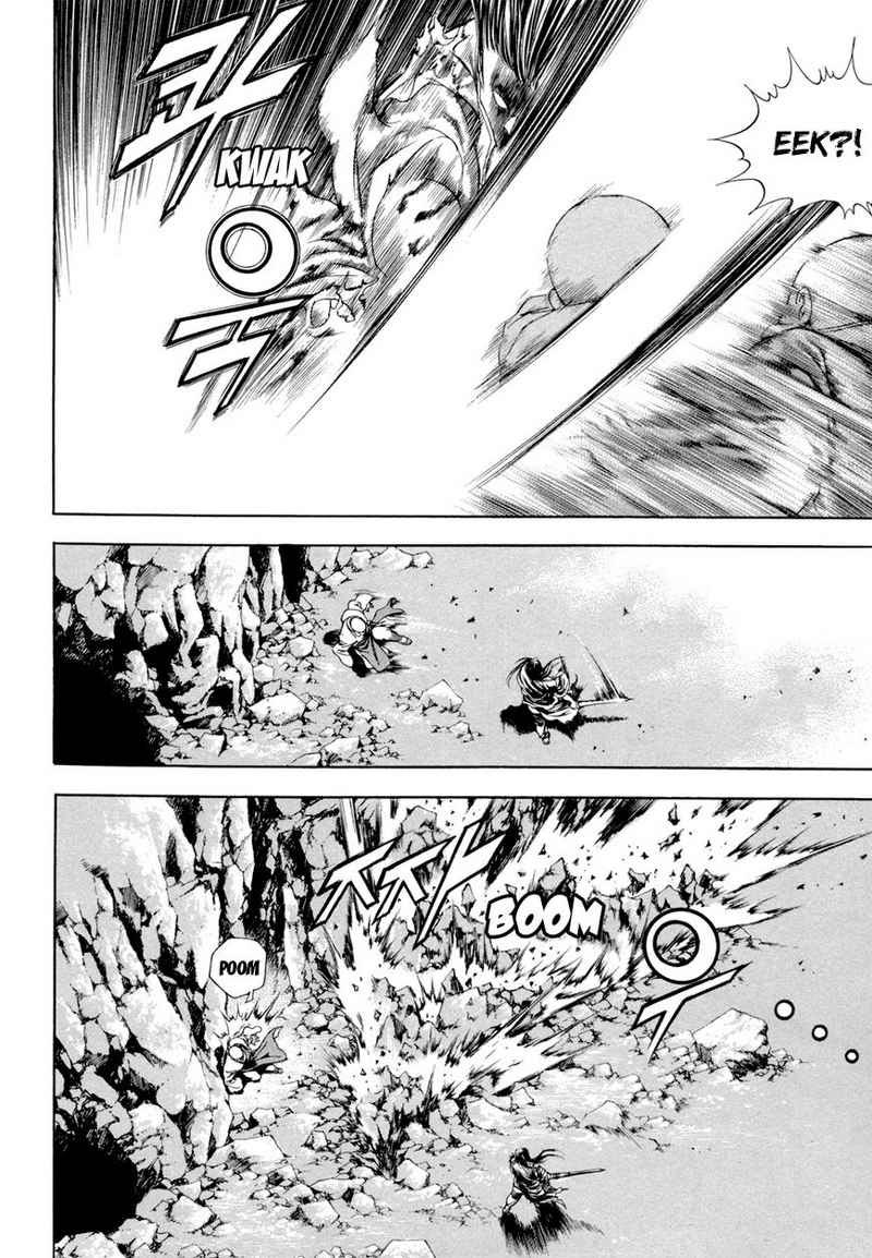 Yongbi Chapter 114 halaman 24