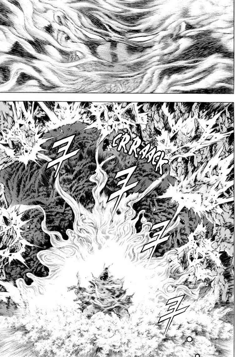 Yongbi Chapter 115 halaman 11