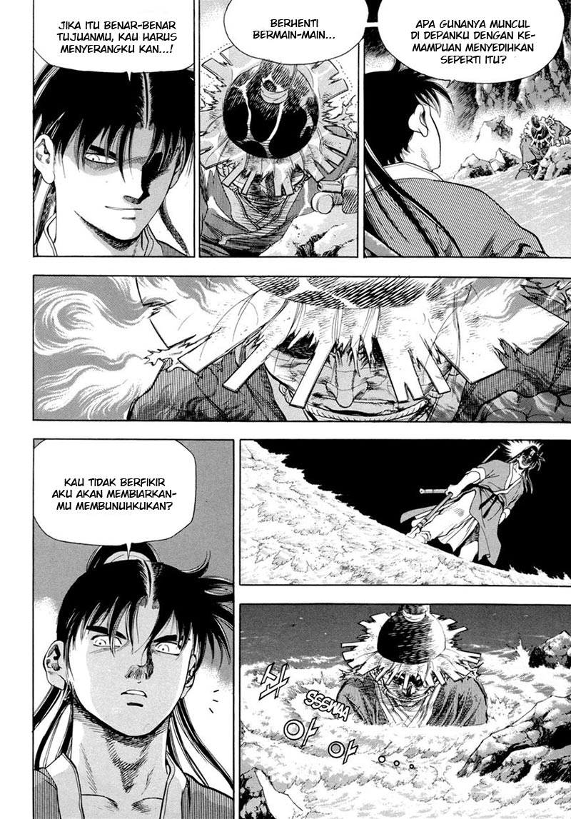 Yongbi Chapter 116 halaman 12