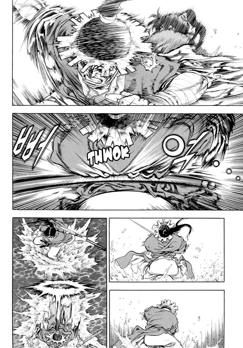 Yongbi Chapter 116 halaman 20