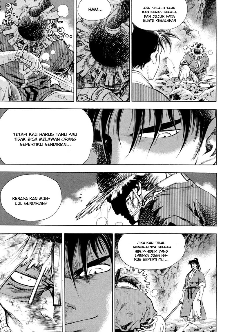 Yongbi Chapter 116 halaman 23