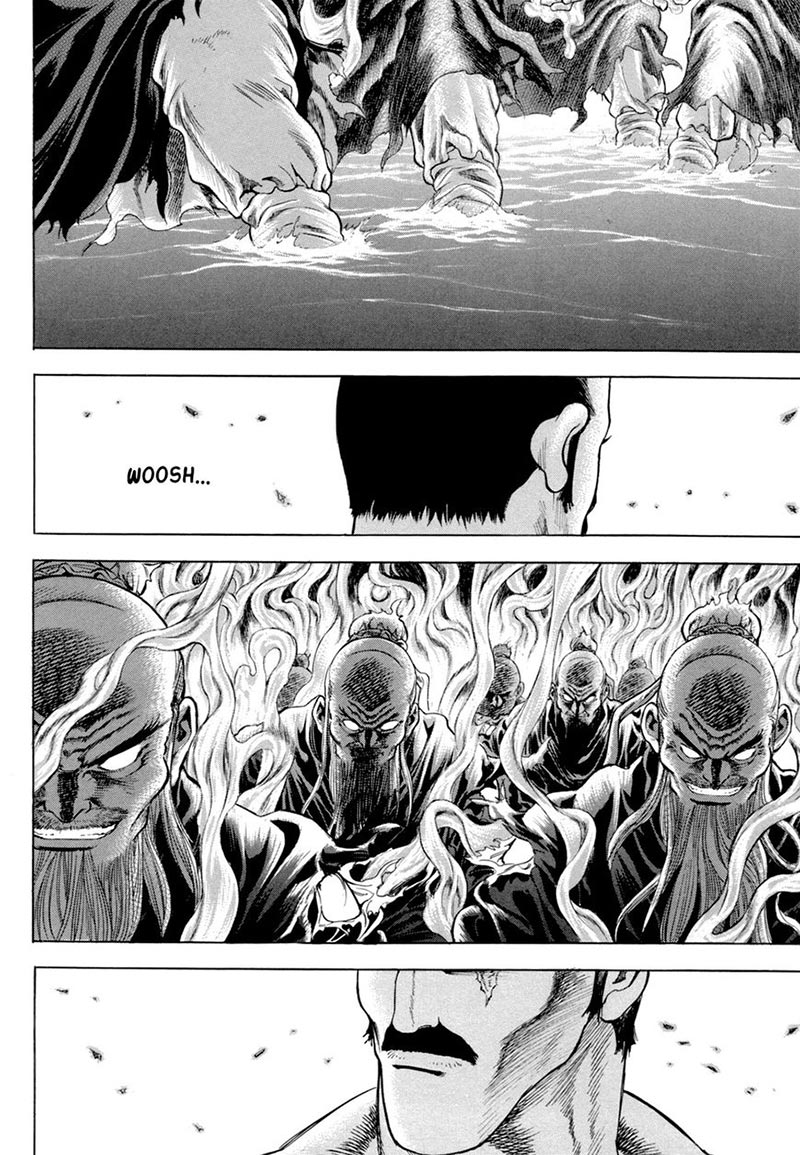 Yongbi Chapter 117 halaman 26