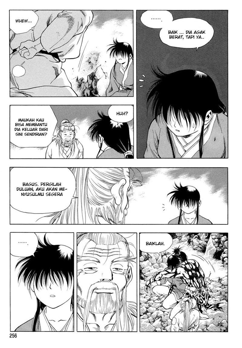 Yongbi Chapter 119 halaman 7