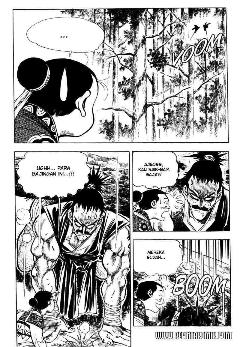 Yongbi Chapter 12 halaman 17