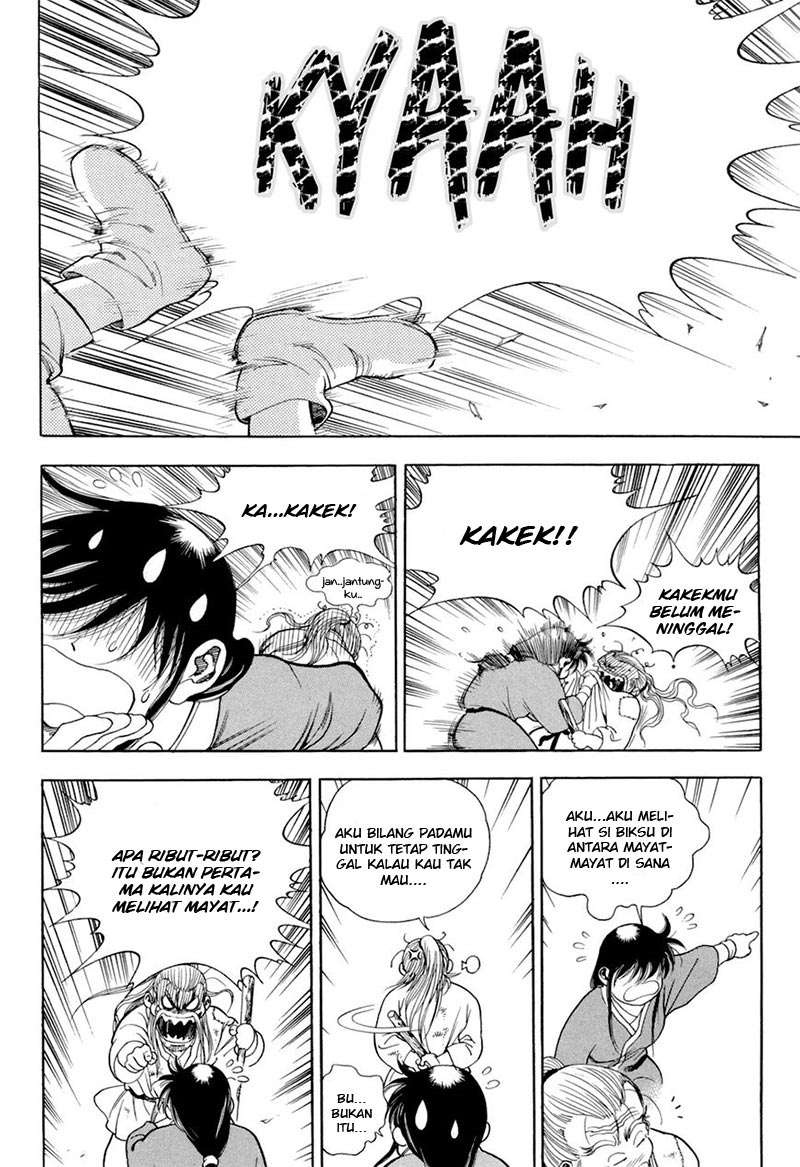Yongbi Chapter 121 halaman 12