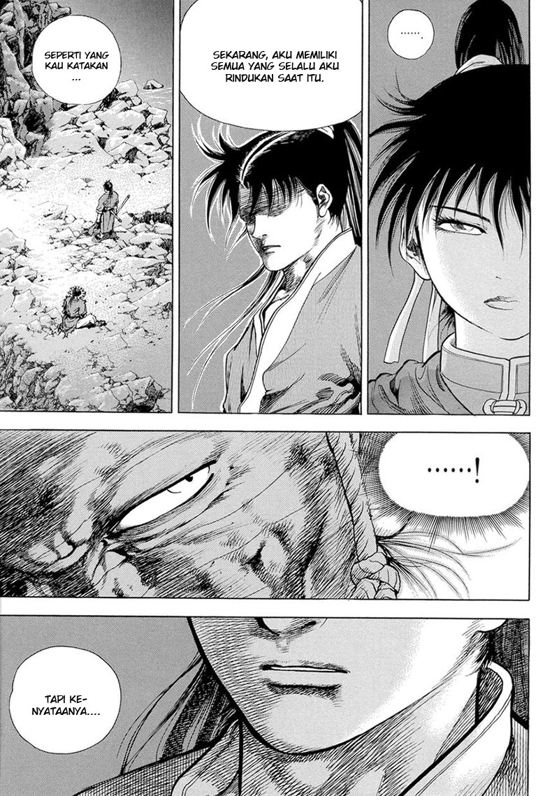 Yongbi Chapter 122 halaman 32