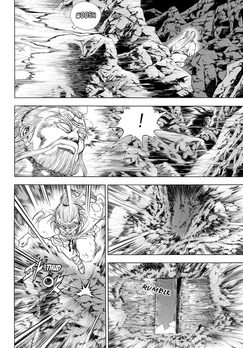 Yongbi Chapter 122 halaman 4