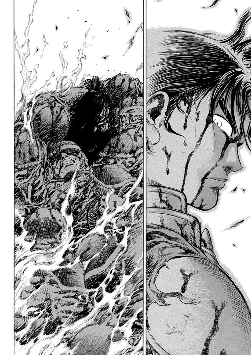Yongbi Chapter 124 halaman 20