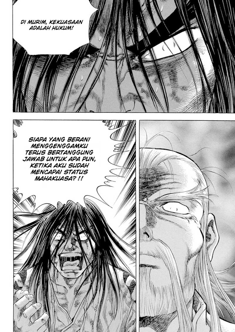 Yongbi Chapter 128 halaman 22