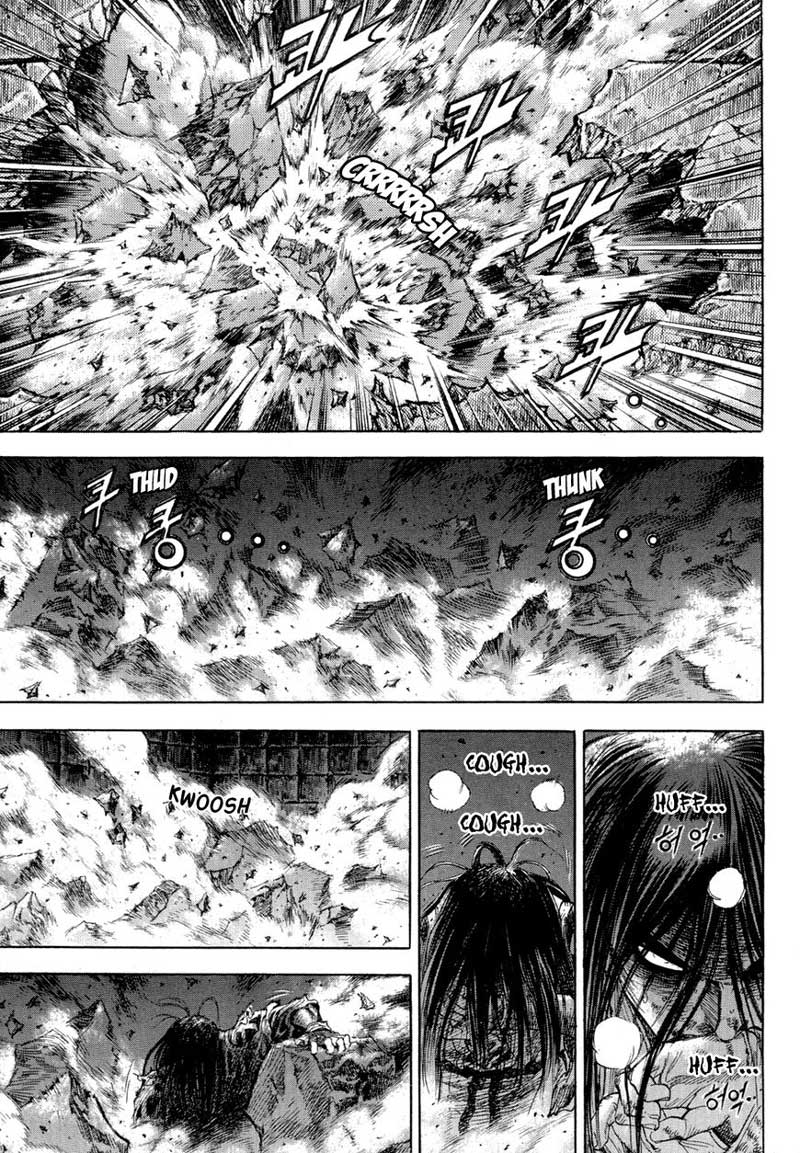Yongbi Chapter 129 halaman 14