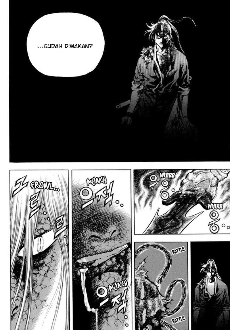 Yongbi Chapter 136 halaman 17
