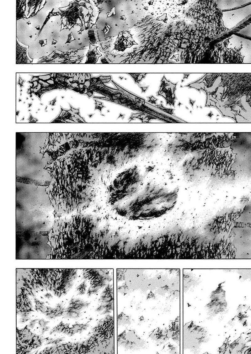 Yongbi Chapter 138 halaman 13