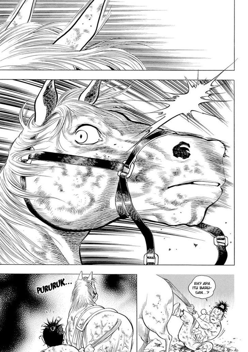 Yongbi Chapter 138 halaman 20