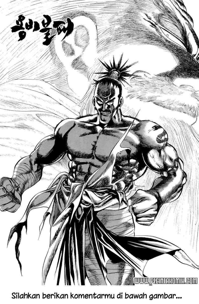Yongbi Chapter 14 halaman 21