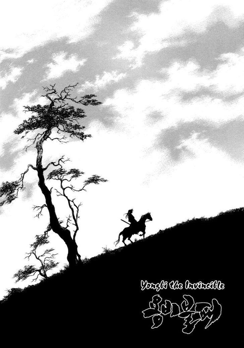 Yongbi Chapter 143 halaman 1