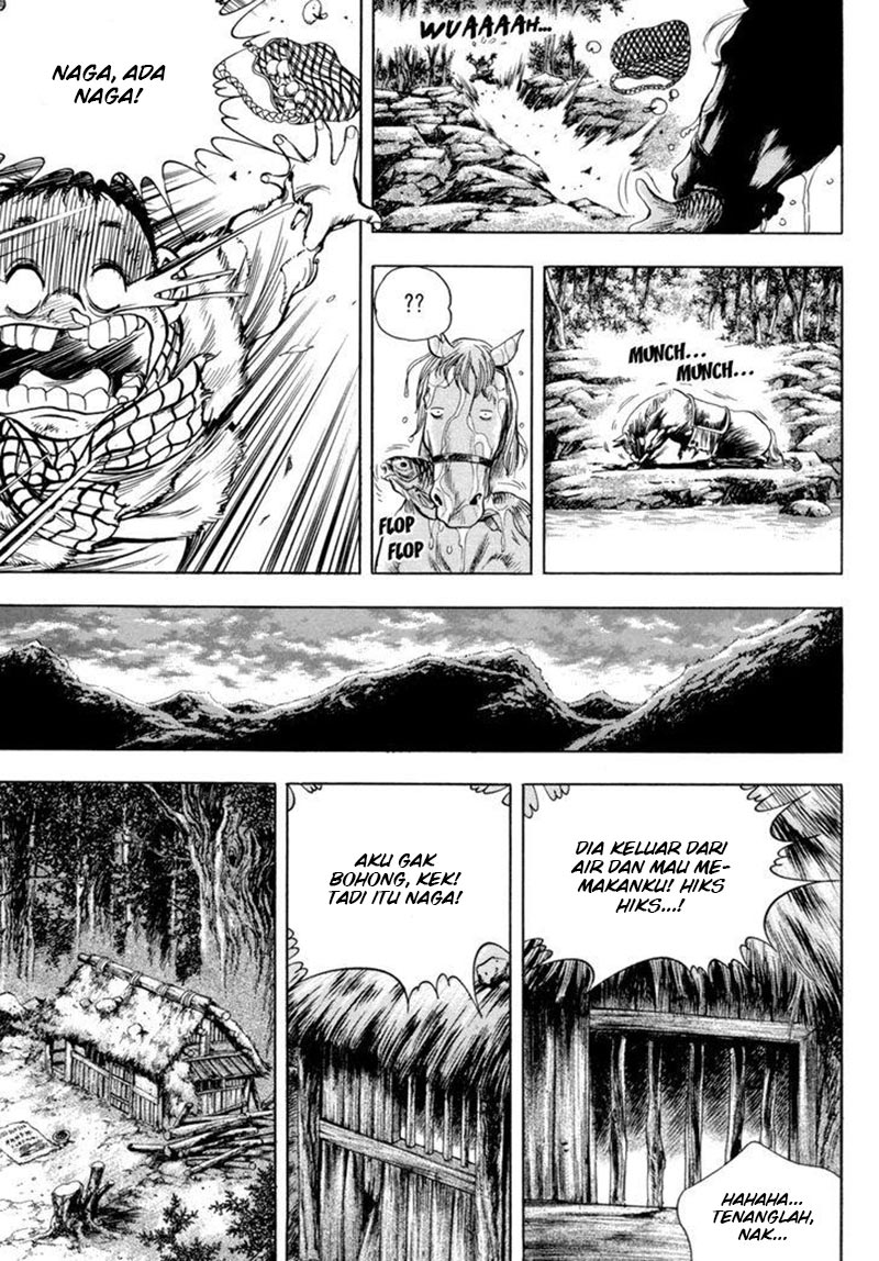 Yongbi Chapter 145 halaman 17