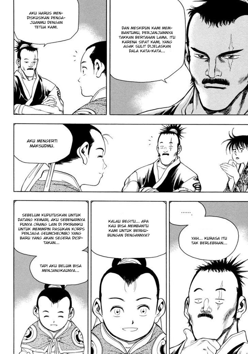 Yongbi Chapter 145 halaman 10