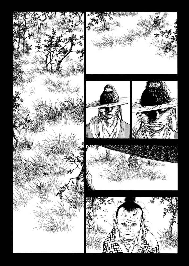 Yongbi Chapter 149 halaman 18