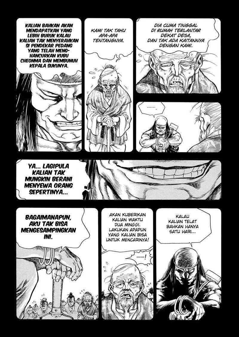 Yongbi Chapter 149 halaman 9